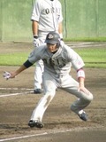 おーっと