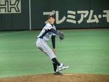 IMG_9185