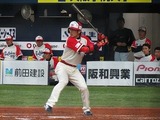 '13/4/20