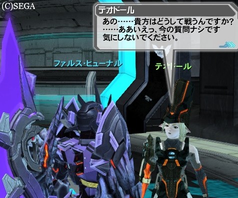 何かと戦うのに理由がいるかい?
