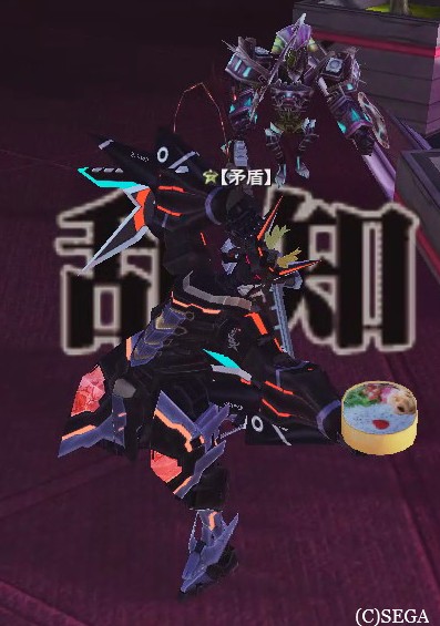 結構かっこいいな…?w