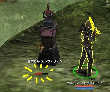 微妙に捕獲器が反応しない