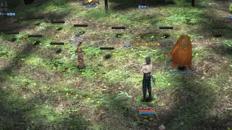 しかし分譲は残り2か所まだ残ってるの巻