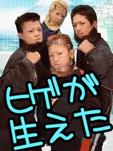 02a95f03