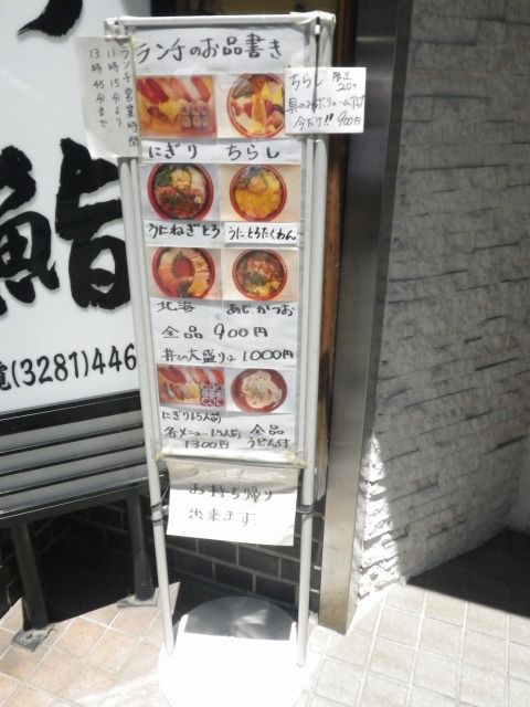 IMGP4440