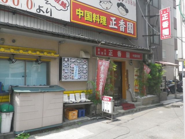 IMGP4714
