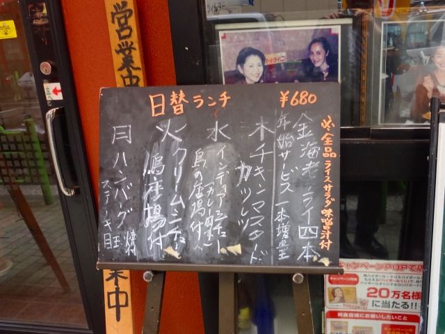 DSC00269