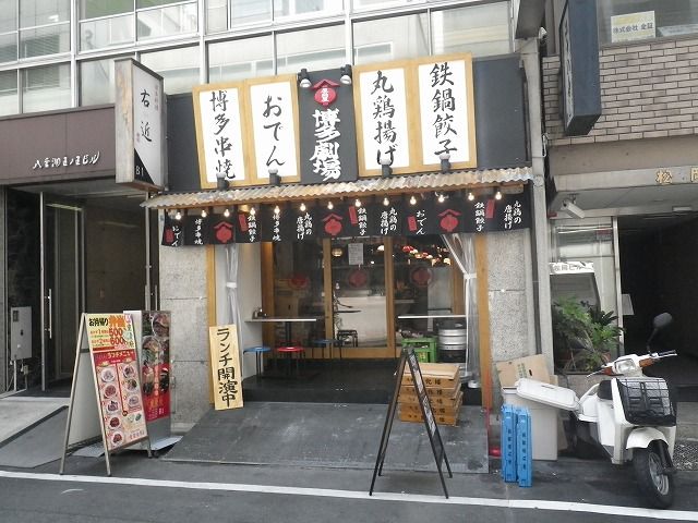 IMGP4794