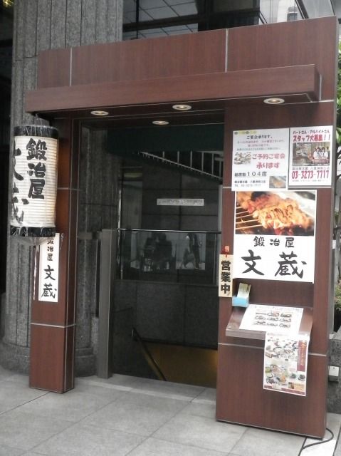 IMGP4074