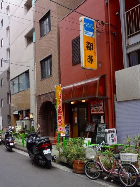 DSC00270