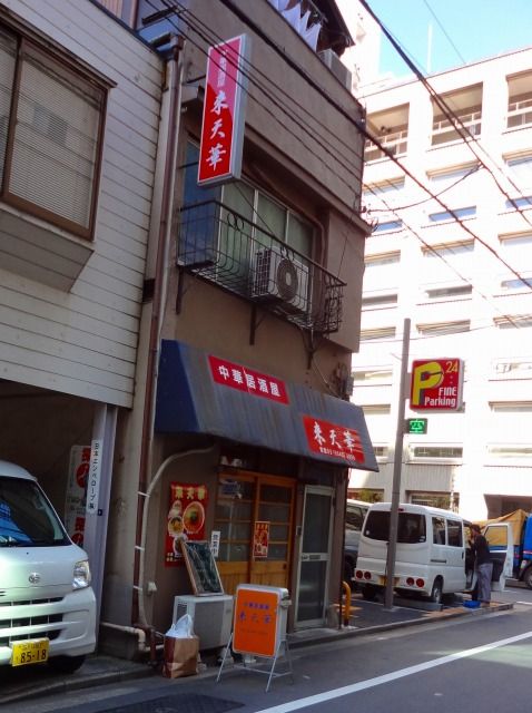 DSC00271