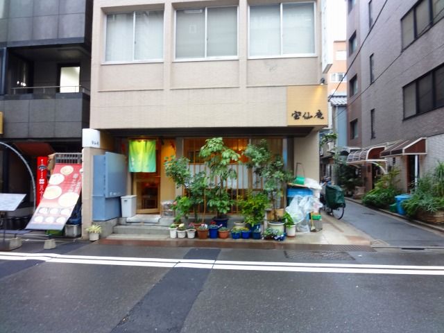 DSC00259