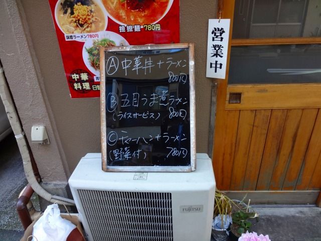 DSC00272
