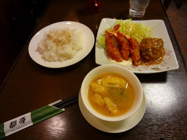 DSC00267