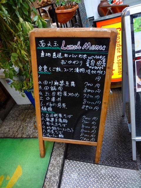 DSC00237
