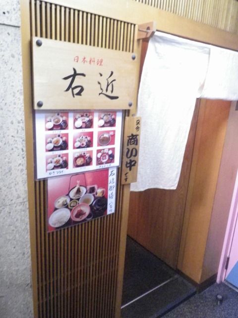 IMGP5209