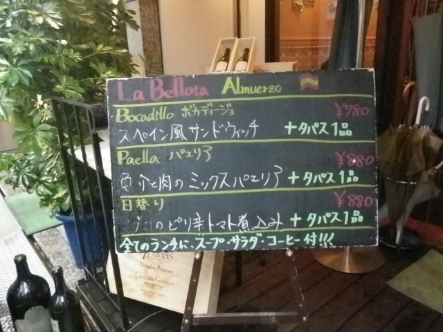 IMGP2370