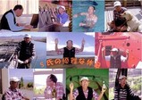 nztop2
