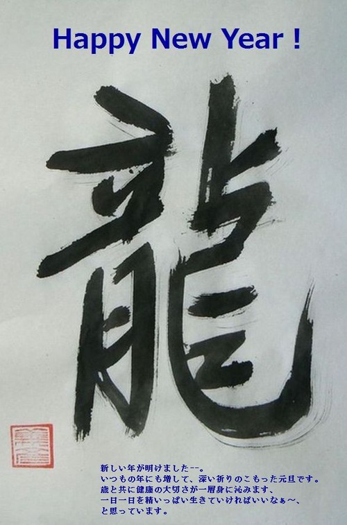 ζ