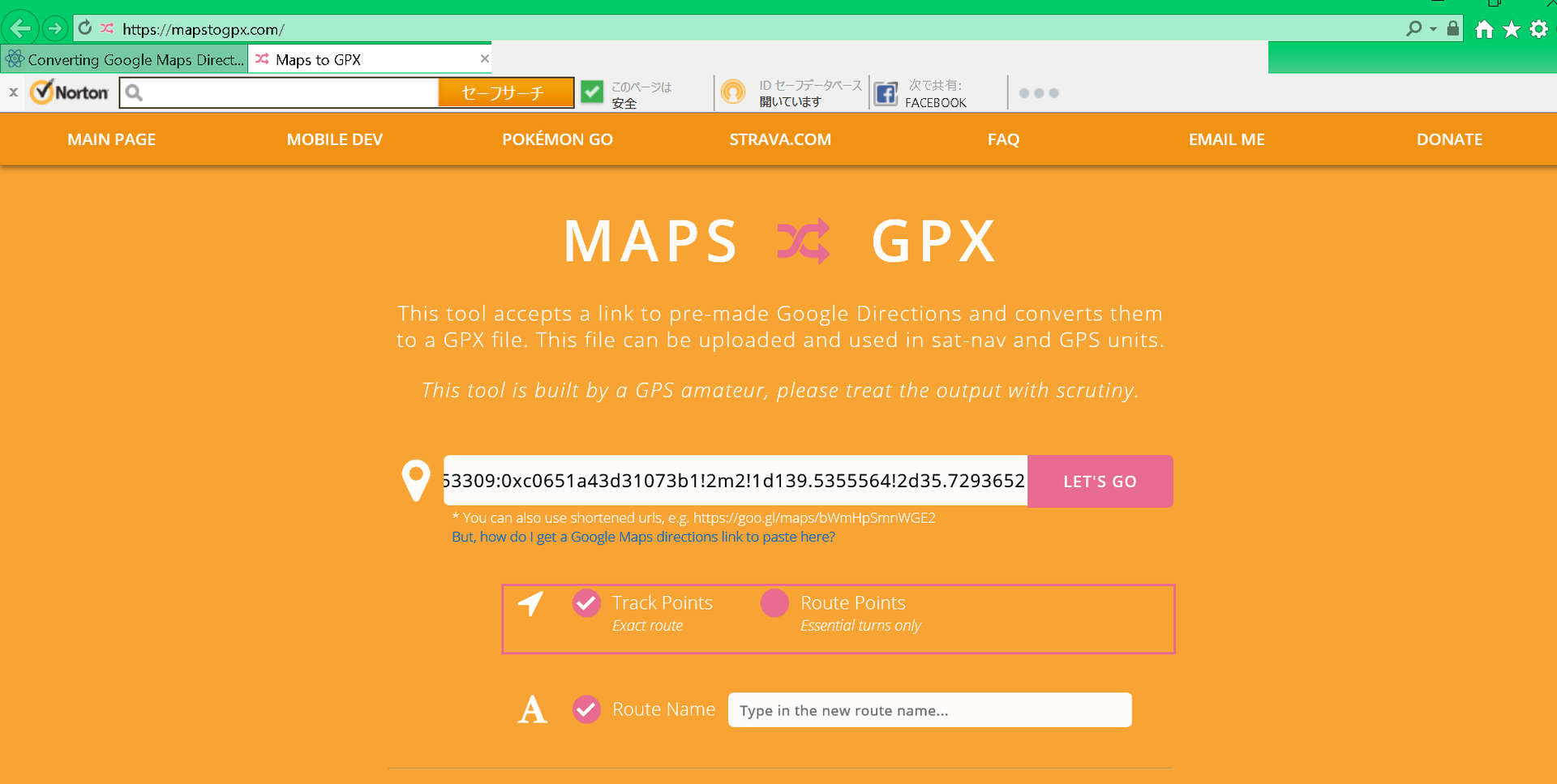 MAP to GPXサイト