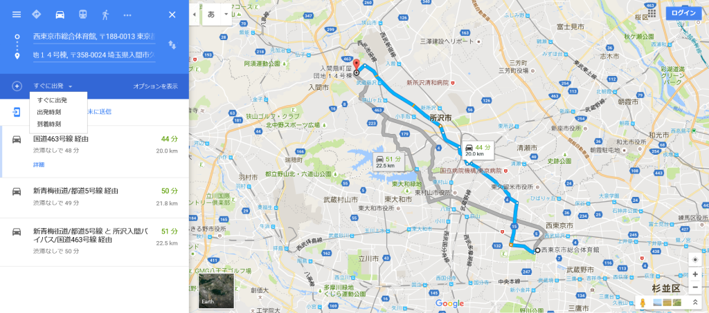 午前3時のグーグルの推奨ルート