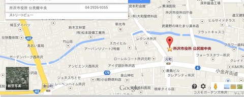 クリップボード02