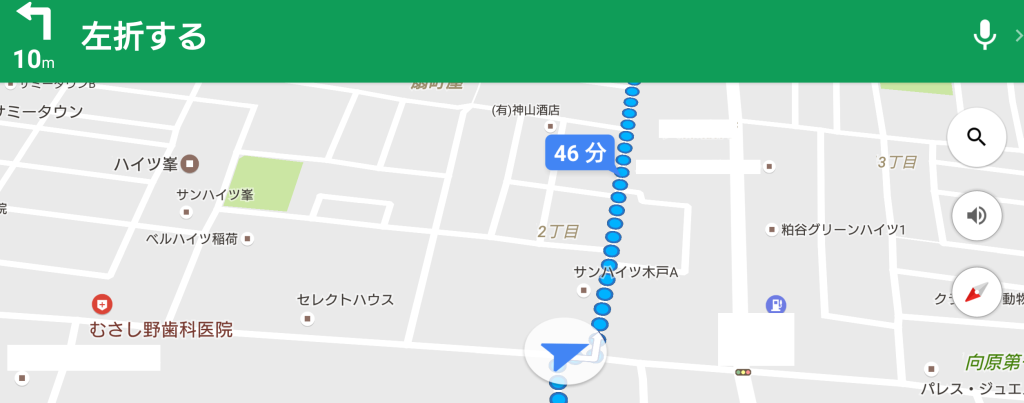 5進路変更点指示