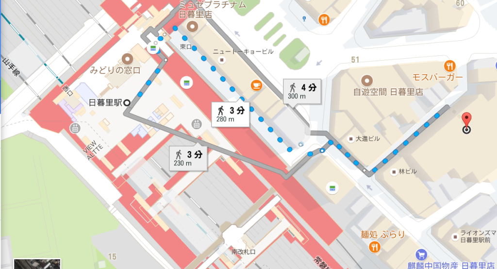 日暮里駅からLatinaの会場