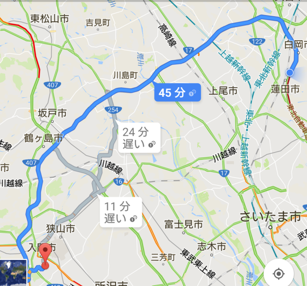 蓮田SAから自宅まで45分の距離だったのに