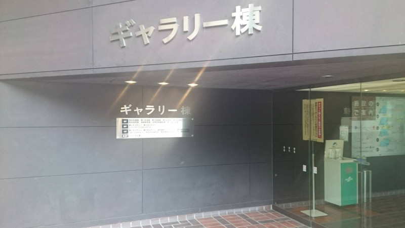o1706096013993480960