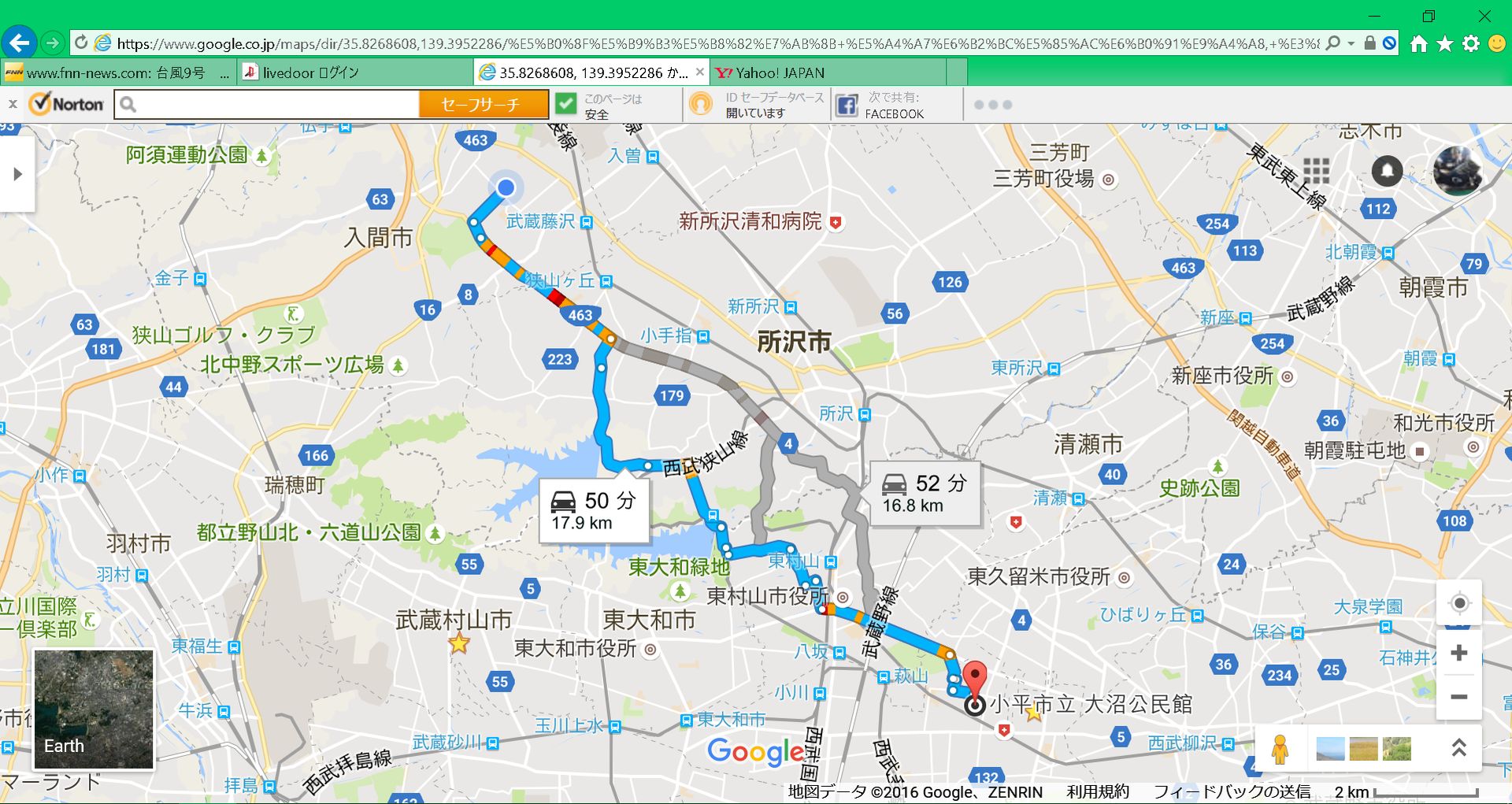 グーグルマップで作成したルート