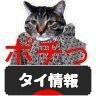 anibana