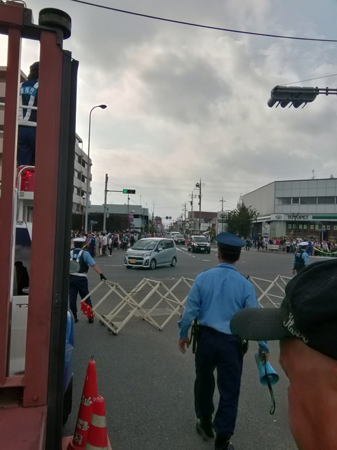 IMG_20180916_144728