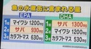 IMG_20170828_213816