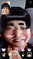 BlogPaint