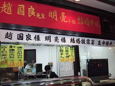 DSCF2783