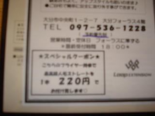 画像 004