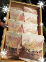 2012-12-24-19-06-00_deco
