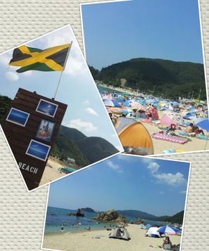 PhotoGrid_1344924745575