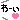20c98f27.gif