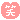 3ab4c516.gif