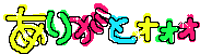 444d7f46.gif