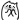 58c73222.gif