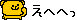 76d55f1d.gif