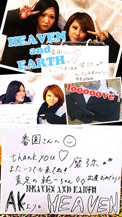 Collage 2012-11-19 14_36_55