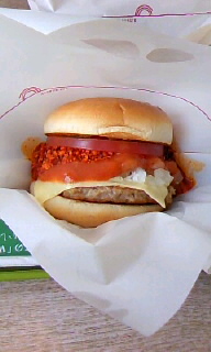 82c84fd5.jpg