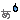 bda32638.gif