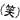 c609ebc1.gif