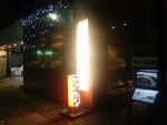 画像 2069