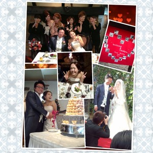 PhotoGrid_1355799205091